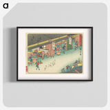 アートポスター-Kuwana: View of the Tomita Post Station
 - 歌川 広重 Poster.
