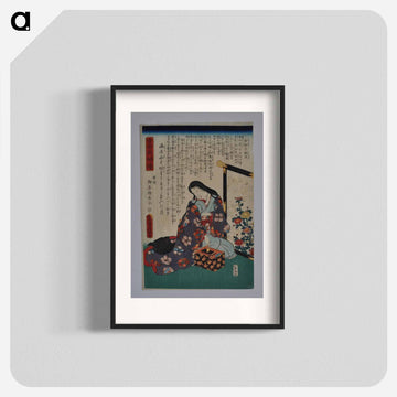 Seated Woman Making Ink
 - 歌川 国貞 Poster.