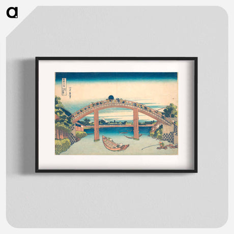 アートポスター-Under the Mannen Bridge at Fukagawa - 葛飾 北斎 Poster.