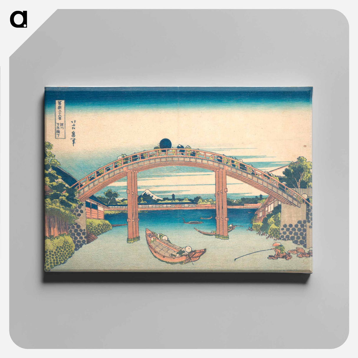 Under the Mannen Bridge at Fukagawa - 葛飾 北斎 Canvas.