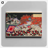 アートパネル-Great Victory at Niuzhuang Fortress
 - セントルイス美術館 Canvas.