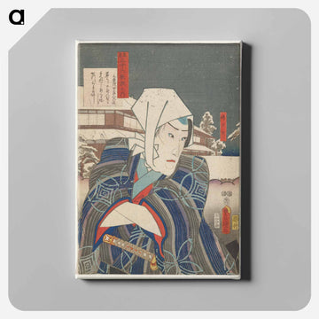 Portrait of a Man in Kimono and Headscarf
 - 歌川 国貞 Canvas.