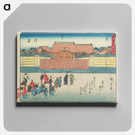 アートパネル-Kyoto: The Imperial Palace
 - 歌川 広重 Canvas.