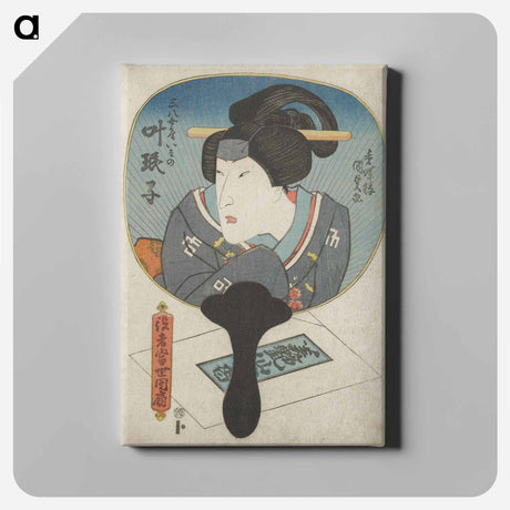 アートパネル-Female Figure with Blue Kimono in a Mirror
 - 歌川 国貞 Canvas.