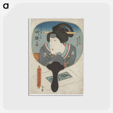 アートポストカード-Female Figure with Blue Kimono in a Mirror
 - 歌川 国貞 Postcard.