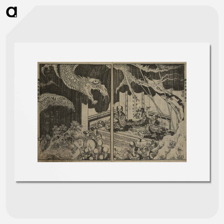 アートポスター-Hokusai's the brothers Kasyapa fight against Satan through occult power - 葛飾 北斎 Poster.