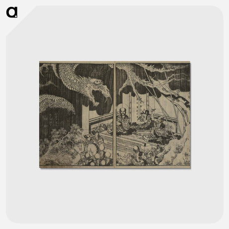 アートポストカード-Hokusai's the brothers Kasyapa fight against Satan through occult power - 葛飾 北斎 Postcard.