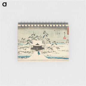アートメモ帳-Inokashira Pond and Benzaiten Shrine in Snow
 - 歌川 広重 Memo.