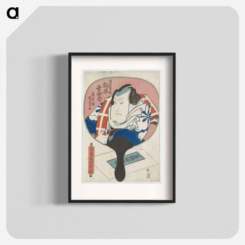 Figure Reflected in a Hand Mirror
 - 歌川 国貞 Poster.