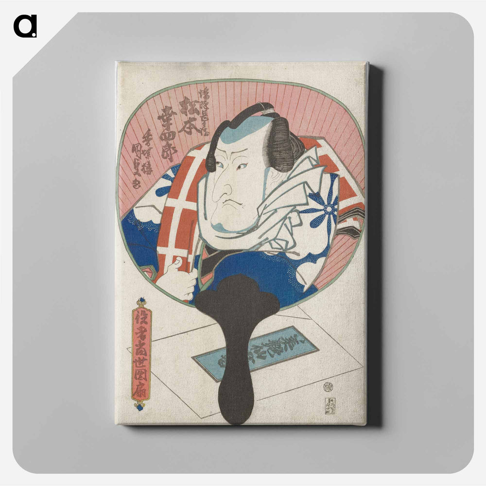 アートパネル-Figure Reflected in a Hand Mirror
 - 歌川 国貞 Canvas.