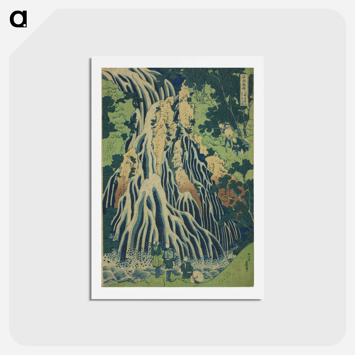 アートポストカード-Hokusai's Kirifuri Falls at Mount Kurokami in Shimotsuke Province - 葛飾 北斎 Postcard.