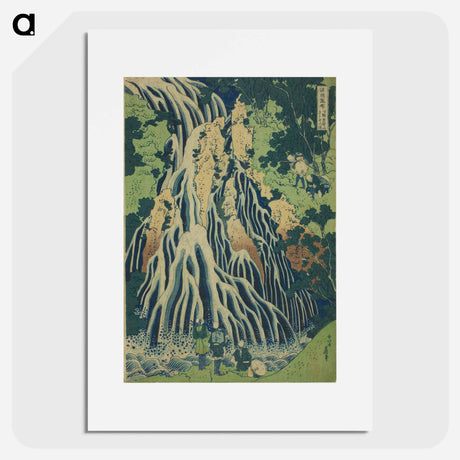 アートポスター-Hokusai's Kirifuri Falls at Mount Kurokami in Shimotsuke Province - 葛飾 北斎 Poster.