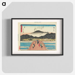 アートポスター-View of the Great Bridge at Sanjō
 - 歌川 広重 Poster.