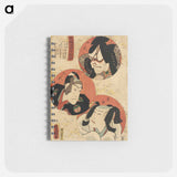 アートメモ帳-Actors Ichikawa Danjūrō V as Akushichibei Kagekiyo, Ichikawa Danjūrō VI as Hanakawado Sukeroku, and Ichikawa Kodanji IV as Kitsune Tadanobu
 - 歌川 国貞 Memo.