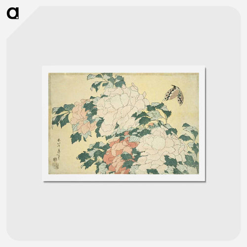 牡丹に蝶 - 葛飾 北斎 Postcard.