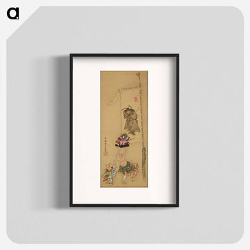 Festival Scene with Dancer, Samurai Figurine, and Shoki Banner
 - 歌川 国貞 Poster.