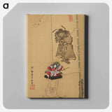 Festival Scene with Dancer, Samurai Figurine, and Shoki Banner
 - 歌川 国貞 Canvas.