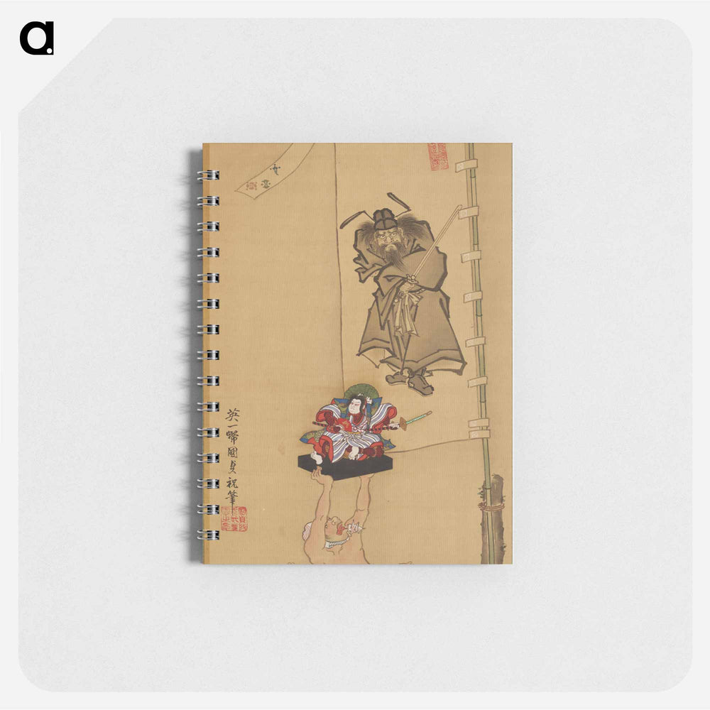 アートメモ帳-Festival Scene with Dancer, Samurai Figurine, and Shoki Banner
 - 歌川 国貞 Memo.