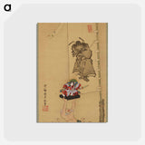 アートポストカード-Festival Scene with Dancer, Samurai Figurine, and Shoki Banner
 - 歌川 国貞 Postcard.
