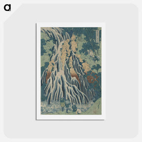 アートポストカード-Falling Mist Waterfall at Mount Kurokami in Shimotsuke Province, from the series A Tour of Waterfalls in Various Provinces - 葛飾 北斎 Postcard.