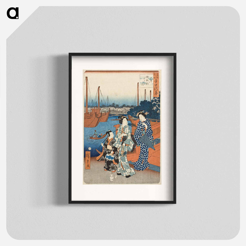 アートポスター-Sixth Month, Visit to View Fuji, Teppozu
 - 歌川 広重 Poster.