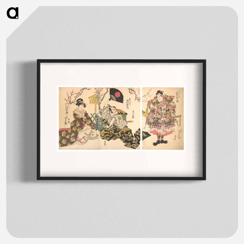 Kabuki Scene at Kumagai's Camp, from the play The Chronicle of the Battle of Ichinotani
 - 歌川 国貞 Poster.