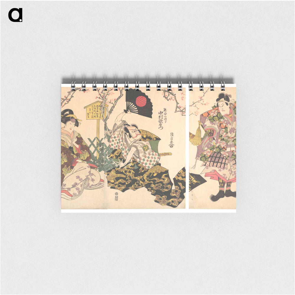 アートメモ帳-Kabuki Scene at Kumagai's Camp, from the play The Chronicle of the Battle of Ichinotani
 - 歌川 国貞 Memo.
