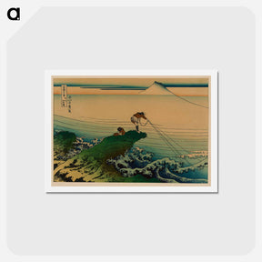 アートポストカード-Kōshū kajikazawa - 葛飾 北斎 Postcard.