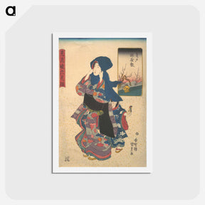 アートポストカード-Six Poetic Sages as Young Women at the Plum Garden at Kameido
 - 歌川 国貞 Postcard.
