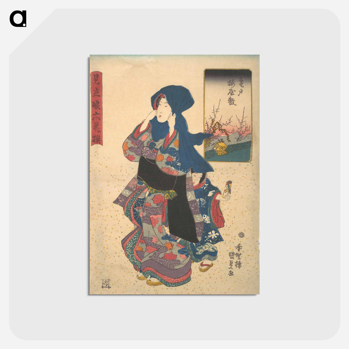 アートポストカード-Six Poetic Sages as Young Women at the Plum Garden at Kameido
 - 歌川 国貞 Postcard.