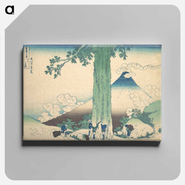 アートパネル-Mishima Pass in Kai Province - 葛飾 北斎 Canvas.