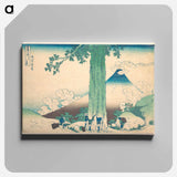 Mishima Pass in Kai Province - Katsushika Hokusai Canvas.