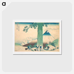 アートポストカード-Mishima Pass in Kai Province - 葛飾 北斎 Postcard.