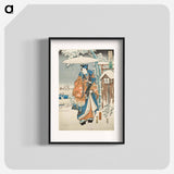 アートポスター-Murasaki and Genji Viewing the Snow
 - 歌川 広重 Poster.