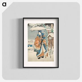 アートポスター-Murasaki and Genji Viewing the Snow
 - 歌川 広重 Poster.