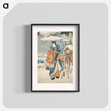 アートポスター-Murasaki and Genji Viewing the Snow
 - 歌川 広重 Poster.