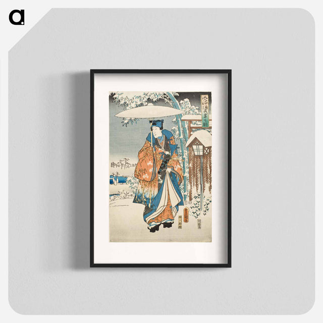アートポスター-Murasaki and Genji Viewing the Snow
 - 歌川 広重 Poster.