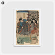 アートポストカード-Imawakamaru to Ushiwakamaru
 - 歌川 国貞 Postcard.