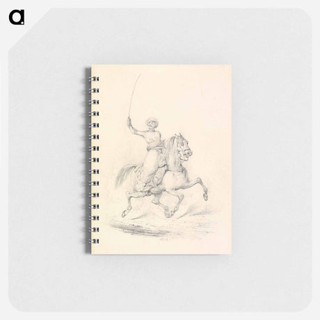 アートメモ帳-Turbaned Cavalryman, Right Arm with Curved Sword Upraised
 - イェール大学アートギャラリー Memo.