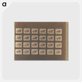 アートポストカード-Trotting
 - エドワード マイブリッジ Postcard.