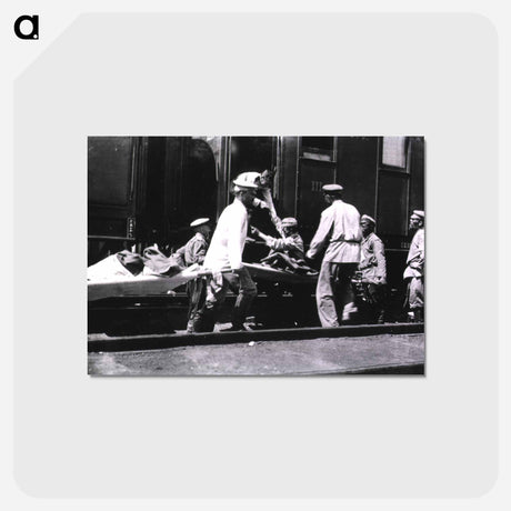 アートポストカード-Loading Typhoid Patients onto a Hospital Train, Station 83, Manchuria
 - 国立医学図書館 Postcard.
