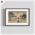 アートポスター-Itomiya Teahouse at the Fork of Yokkaichi
 - 歌川 広重 Poster.