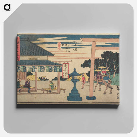 アートパネル-Itomiya Teahouse at the Fork of Yokkaichi
 - 歌川 広重 Canvas.