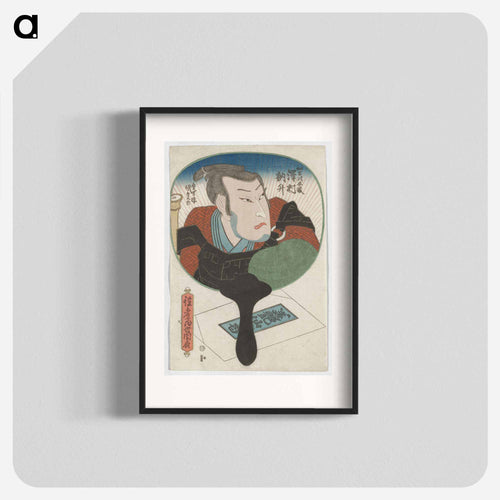 Figure Reflected in a Hand Mirror
 - 歌川 国貞 Poster.