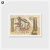 アートポストカード-Aridōshi Shrine - 葛飾 北斎 Postcard.