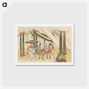 アートポストカード-Aridōshi Shrine - 葛飾 北斎 Postcard.