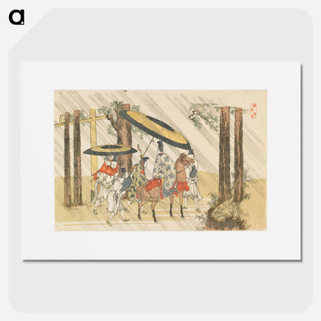 アートポスター-Aridōshi Shrine - 葛飾 北斎 Poster.
