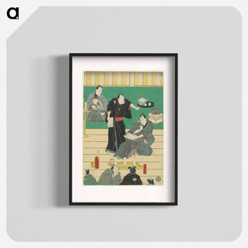 Vertical ōban Pentaptych, Second Sheet from Left
 - 歌川 国貞 Poster.