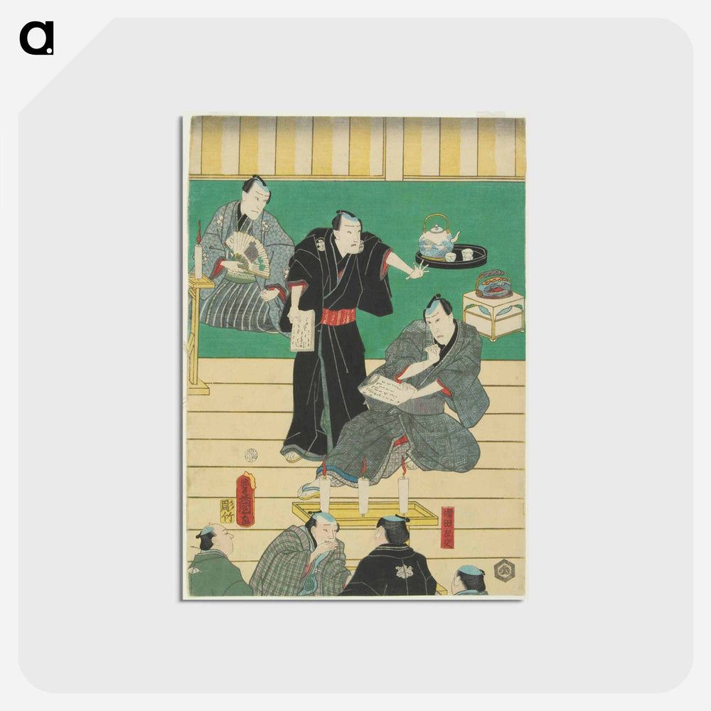 アートポストカード-Vertical ōban Pentaptych, Second Sheet from Left
 - 歌川 国貞 Postcard.