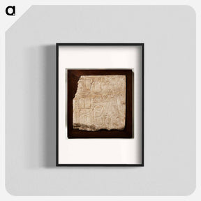 アートポスター-Amenhotep I Door Lintel Relief
 - バーンズ・コレクション Poster.